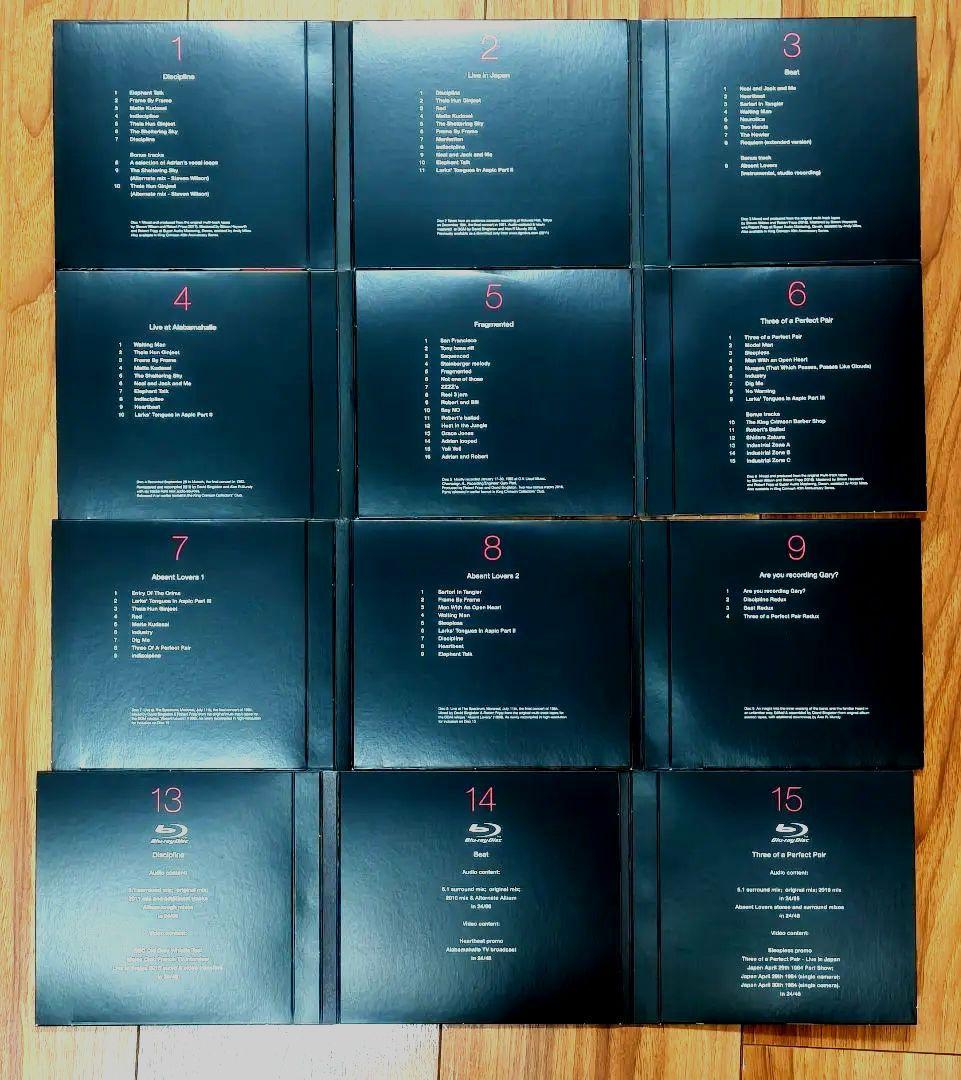洋楽 KING CRIMSON On (and off) The Road 1981