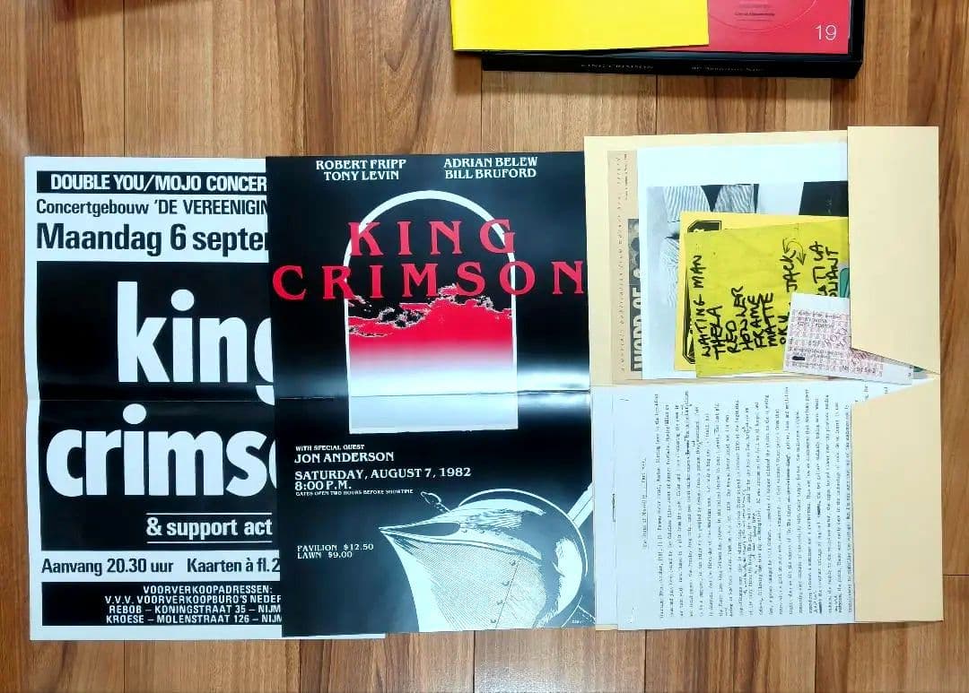 洋楽 KING CRIMSON On (and off) The Road 1981