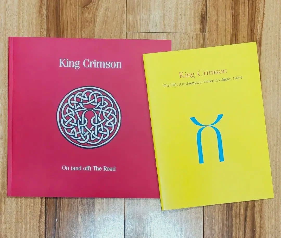 洋楽 KING CRIMSON On (and off) The Road 1981