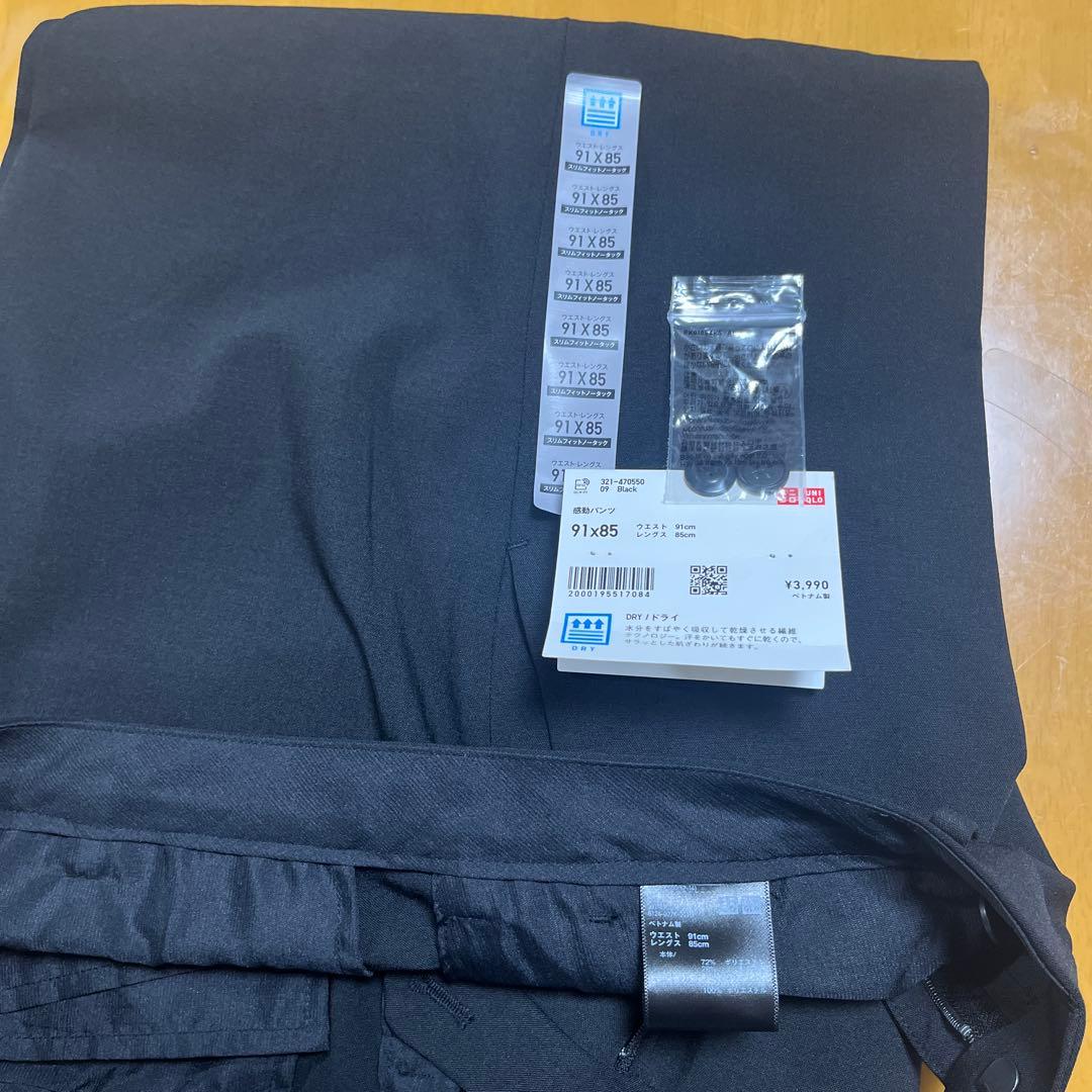 メンズ　UNIQLO ブラックスーツ Lサイズ➕白ワイシャツ