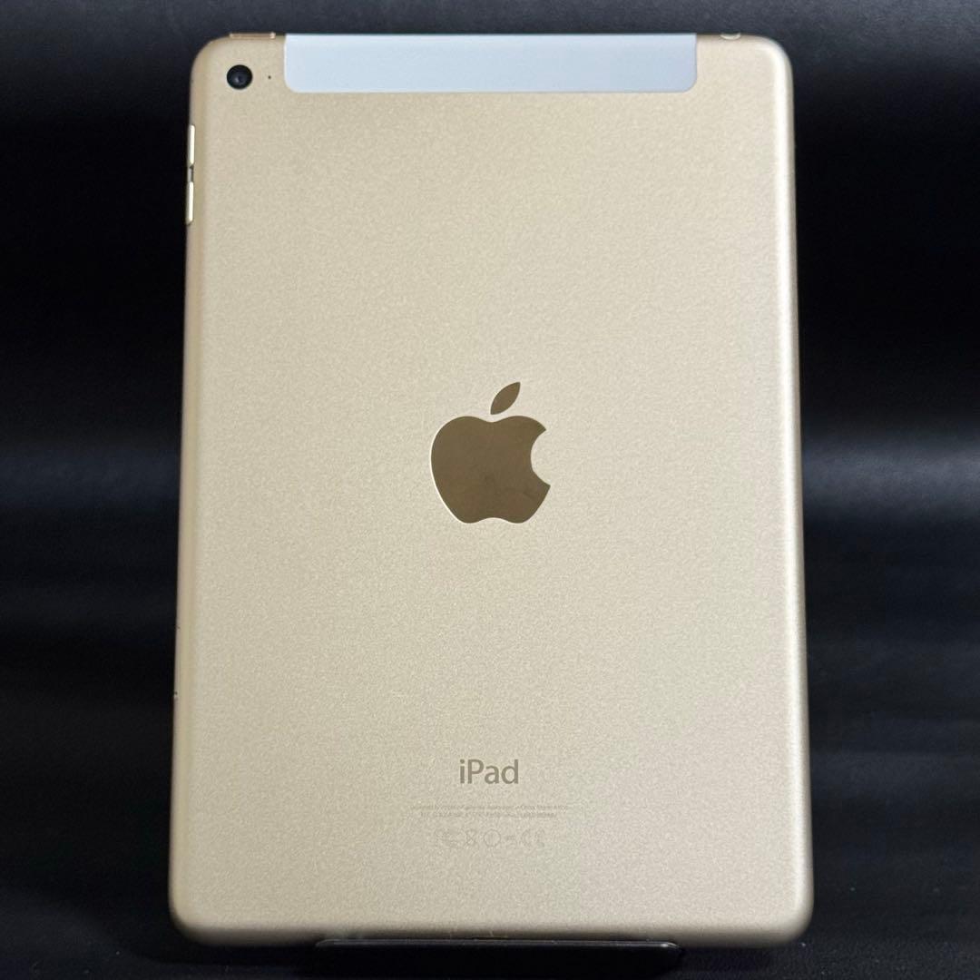 【バッテリー最大容量85%】ipad mini 第4世代 64GB