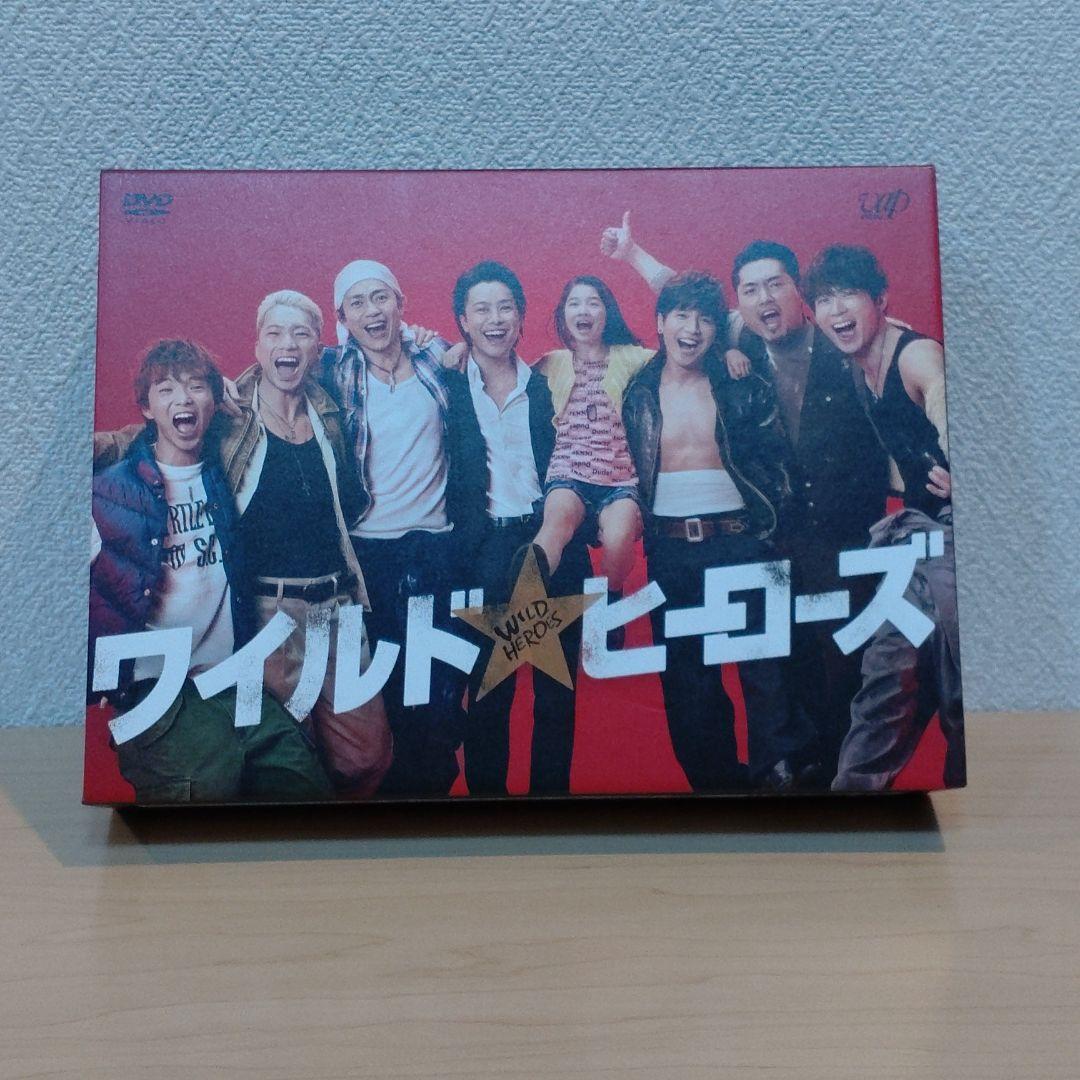 岩田剛典 DVD 3点セット