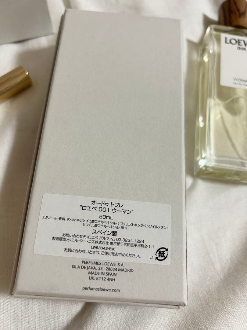 LOEWE 001 ウーマン オードトワレ 50ml