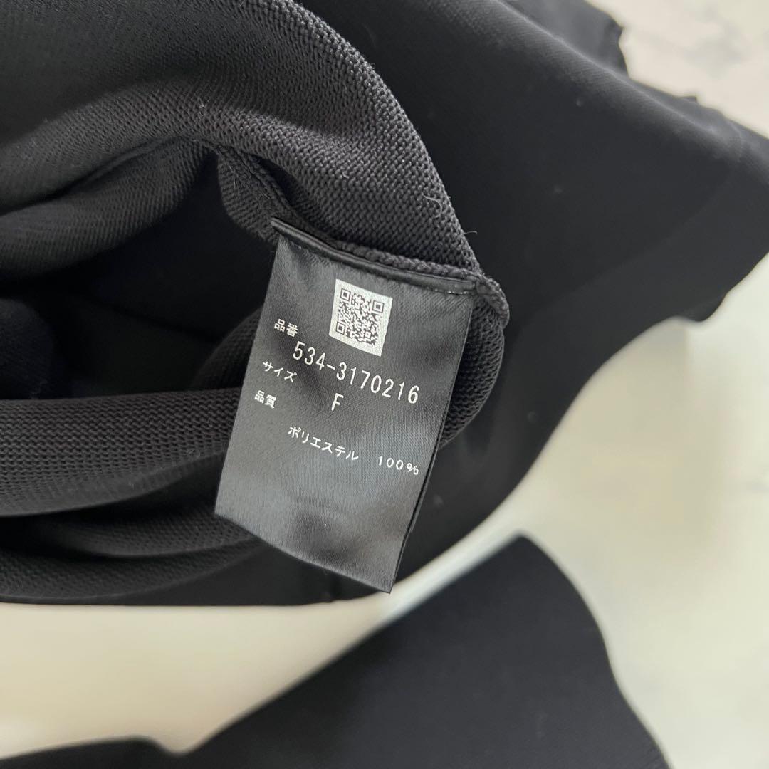 LE PHIL ルフィル フォルム バルーン スリーブ カーディガン ブラック