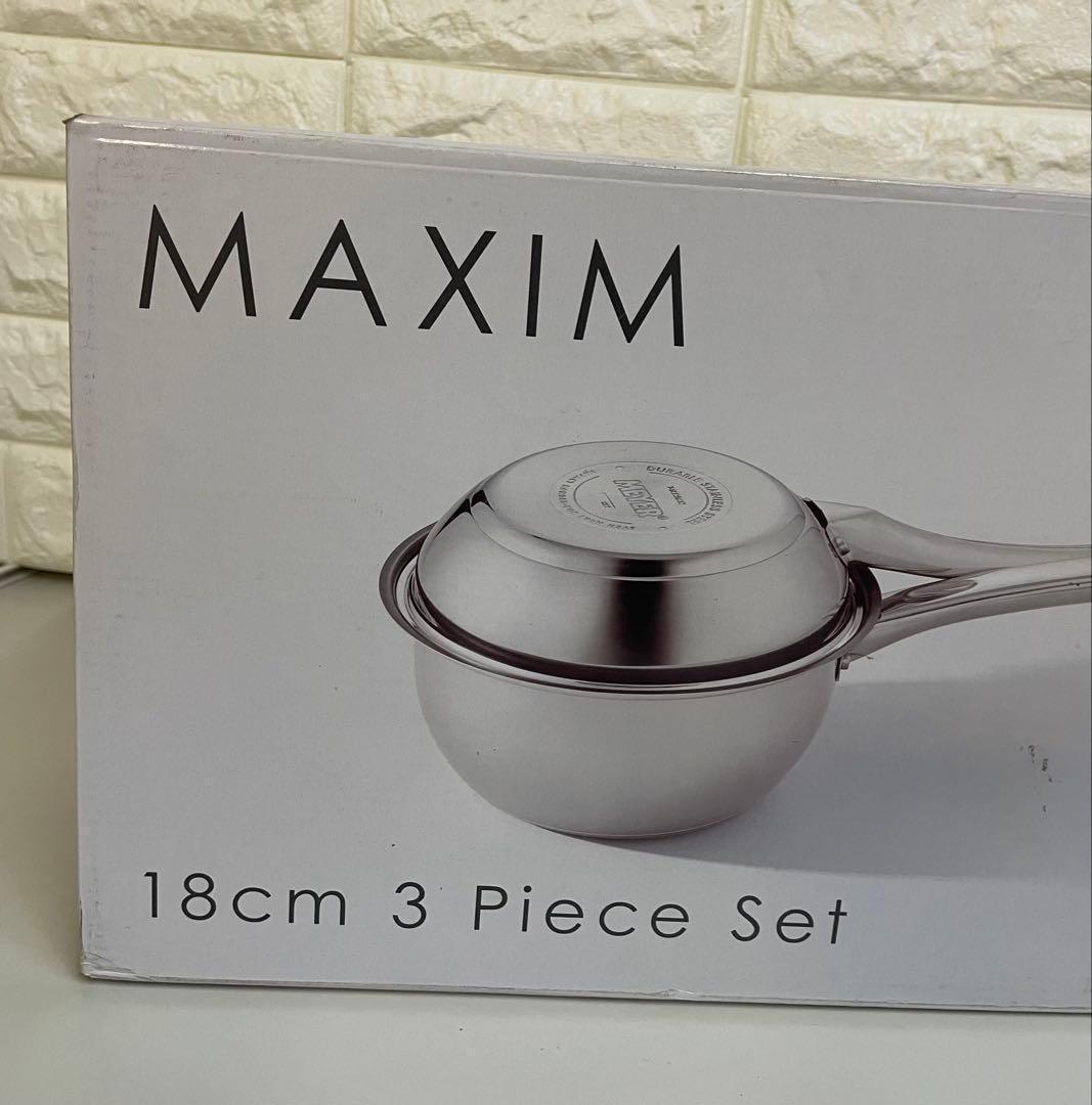 最安値　MEYER マイヤー マキシム　123パン セット 18㎝