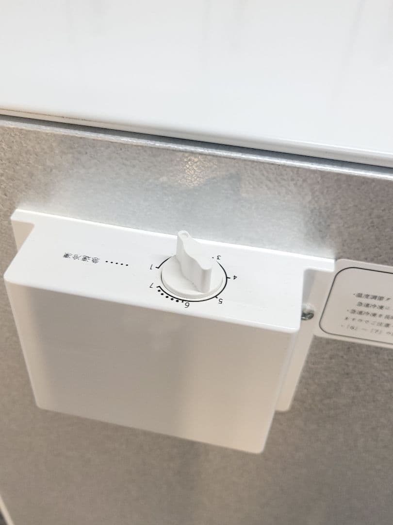 ALLEGIA アレジア 82L ノンフロン冷凍庫 AR-BD86 2020年製