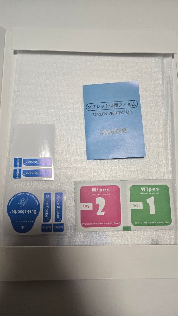 Galaxy Tab S6 Lite (SM-P620) 本体