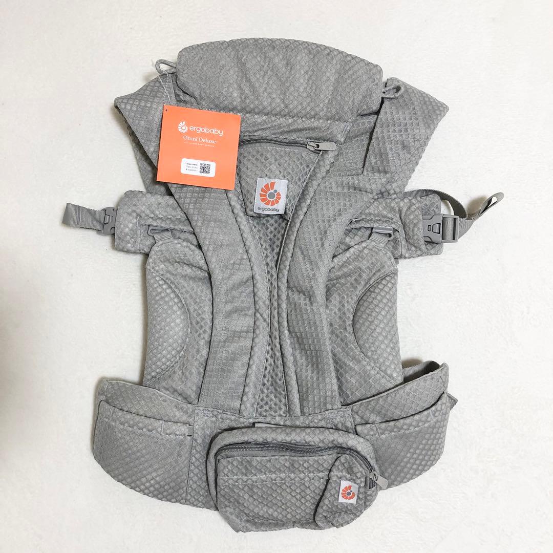 サ*ス様 ラスト1点 【新品】エルゴベビー オムニデラックス パールグレー 抱っ