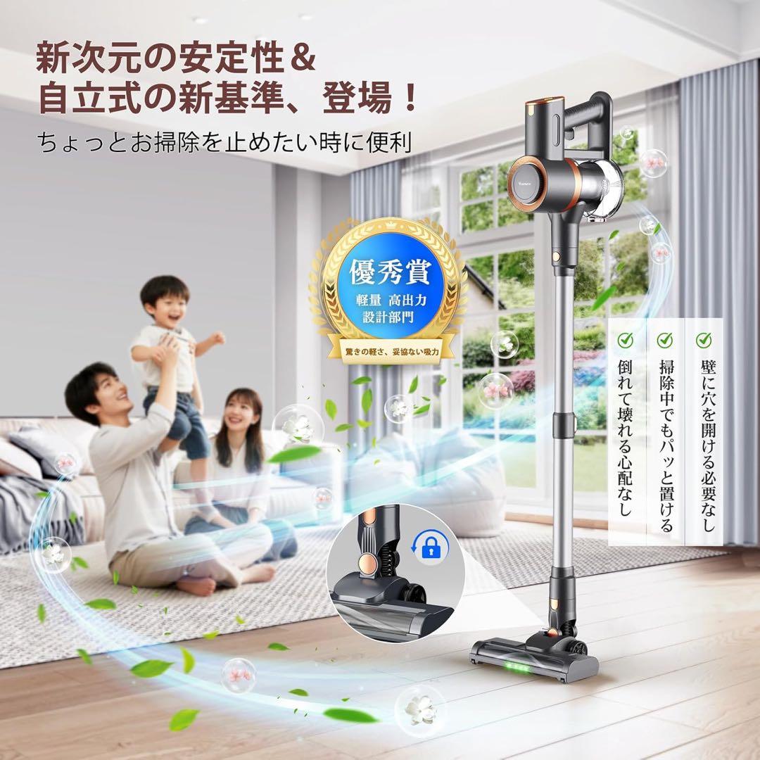 【プーさん】サイクロン 掃除機 コードレス 550Ｗ 3段吸引力 置くだけ