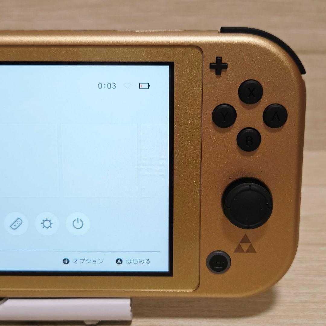 箱付き【極美品】Nintendo Switch Lite ハイラルエディション