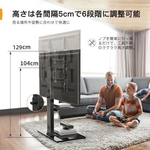 Perlegear テレビスタンド 壁寄せ ハイタイプ テレビ台 tvスタンド*
