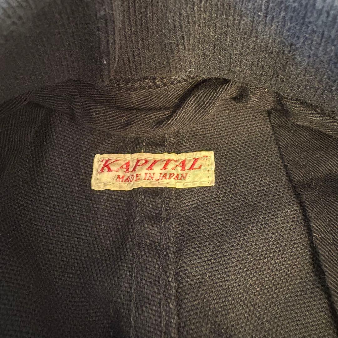 KAPITALキャピタル　サルエルヌーベルパンツ　墨黒　L