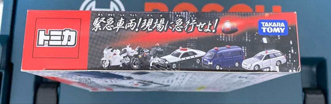 トミカ 緊急車両！現場に急行せよ！