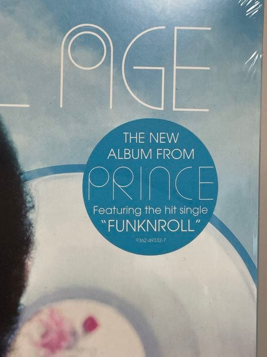 Prince Art Official Age LP プリンス