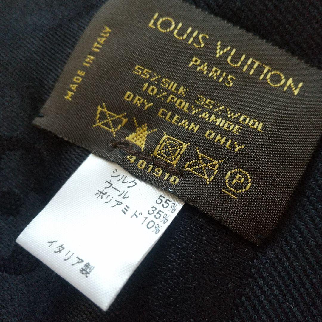 なつ Louis Vuitton ブラック ストール
