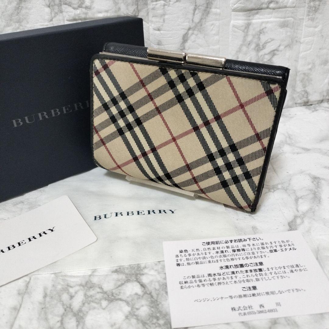 BURBERRY チェック柄 三つ折り財布