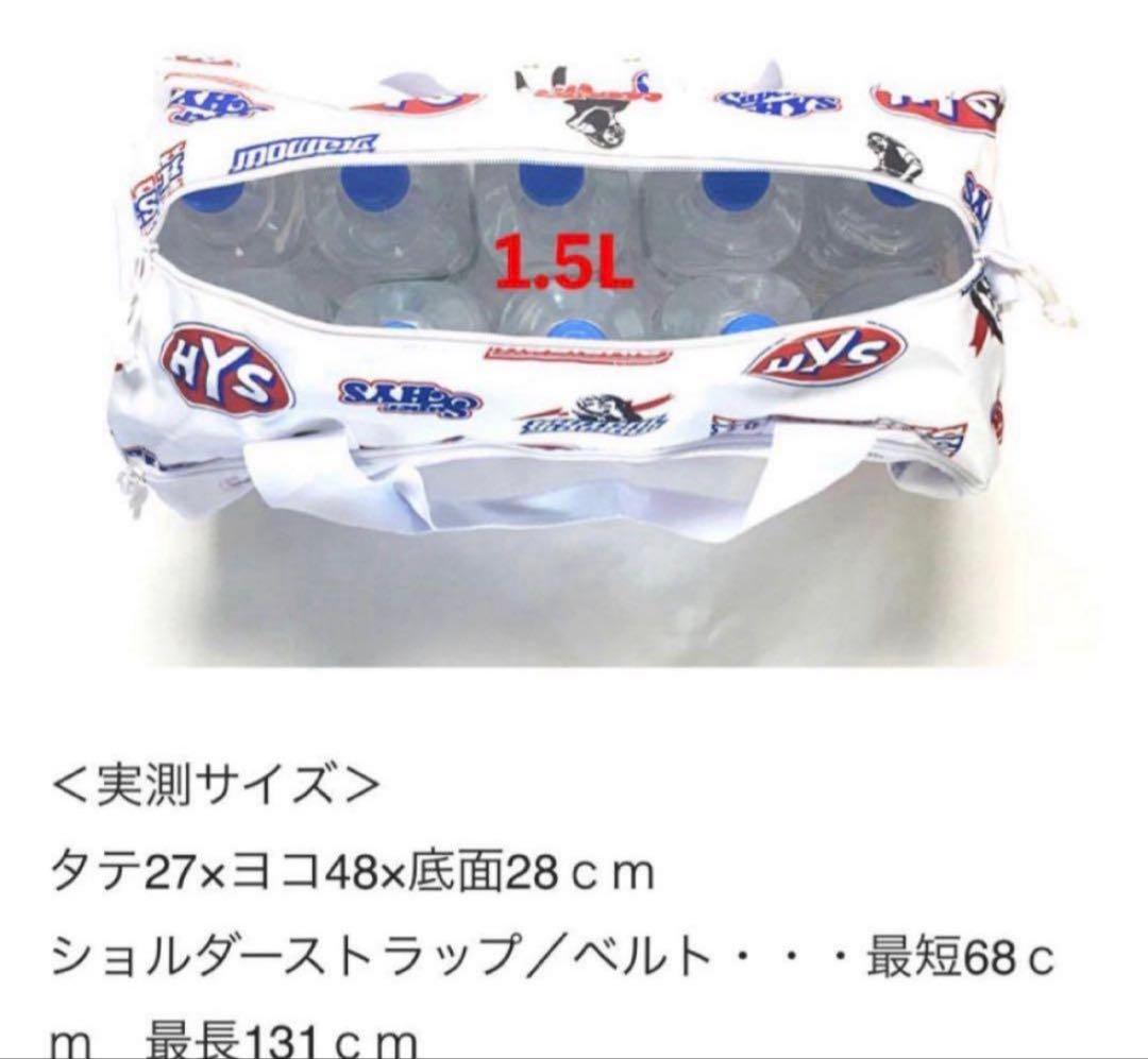 新品　ヒステリックグラマー　ボストンバッグ