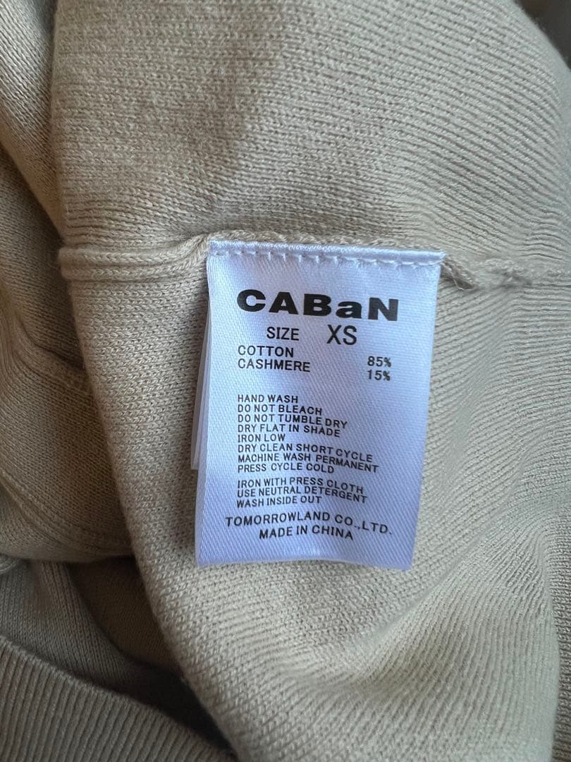 ◆即納◆CABaN コットンカシミヤ クルーネックカーディガン ベージュ41XS