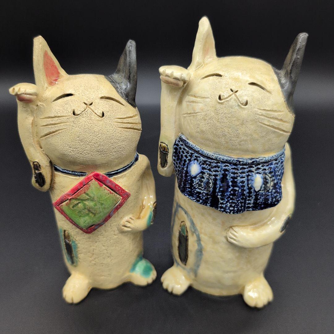 【新品未使用】縁起物 金運 癒し 招き猫 (中) 特注品 瀬戸焼