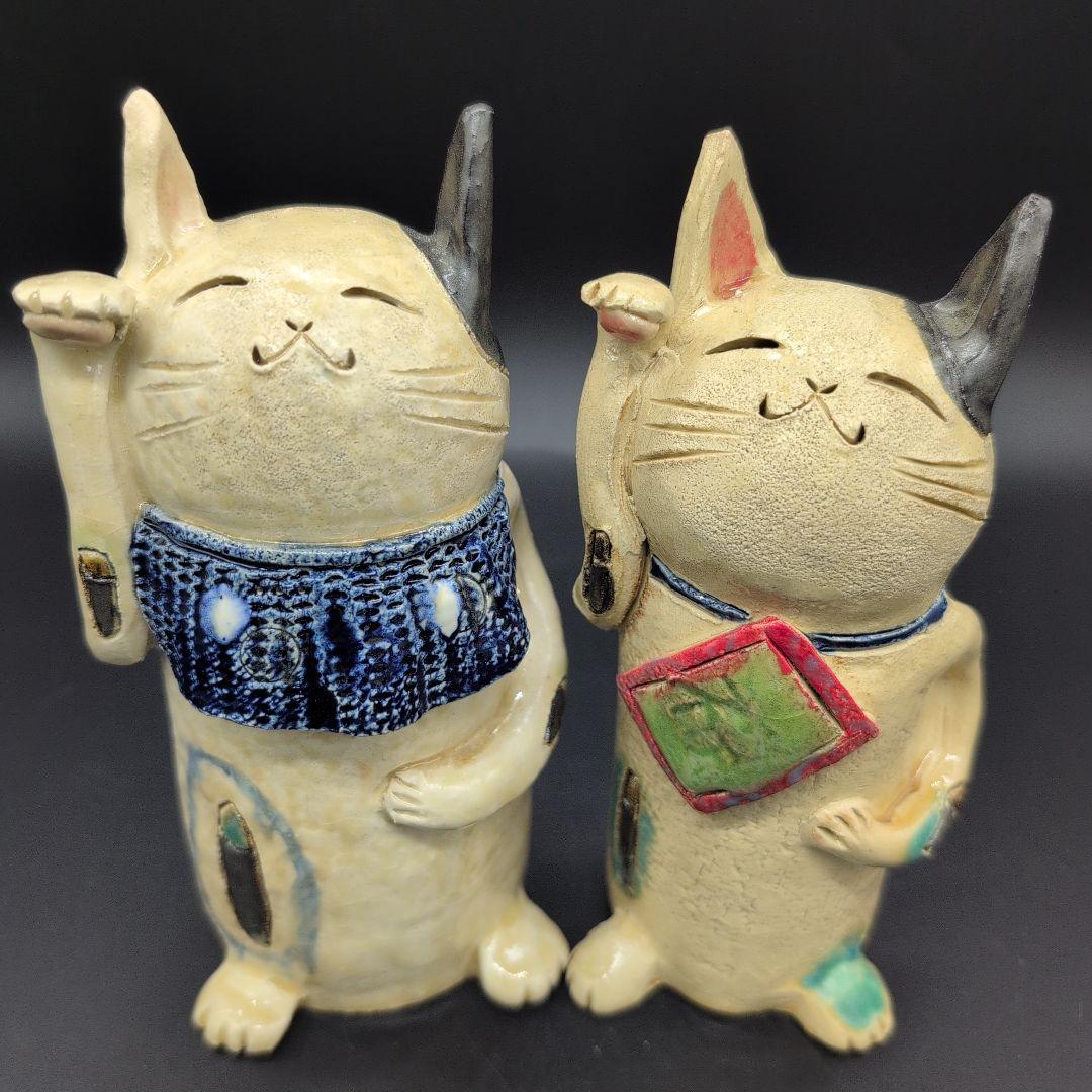 【新品未使用】縁起物 金運 癒し 招き猫 (中) 特注品 瀬戸焼
