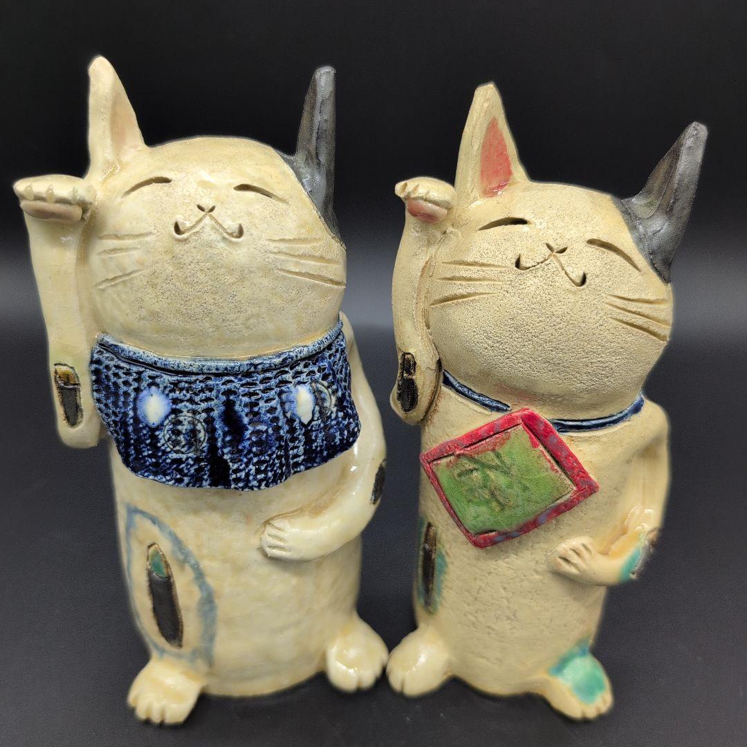 【新品未使用】縁起物 金運 癒し 招き猫 (中) 特注品 瀬戸焼