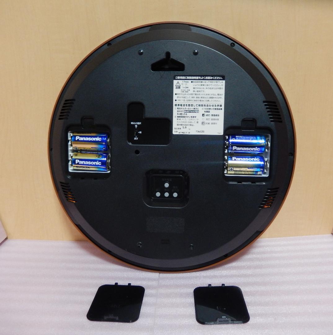 ✩専用✩RHYTHM 電波掛け時計 ピュアカレンダーM617
