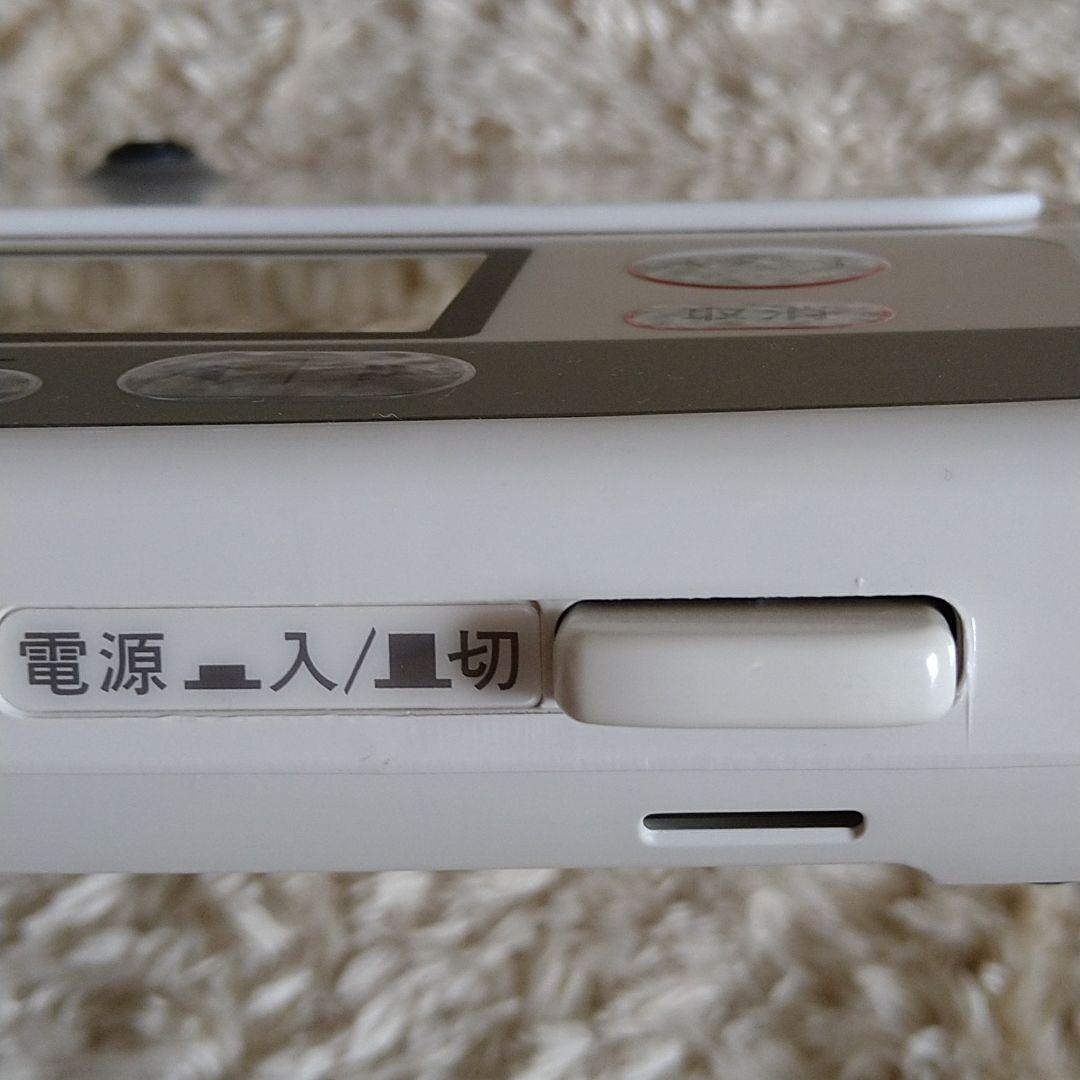 アムウェイ インダクションレンジ Ⅲ