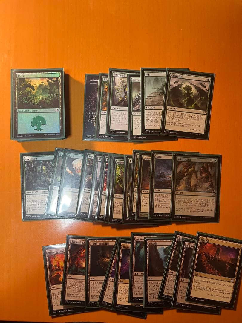 ティファロックハート統率者デッキ　EDH ブラケット3