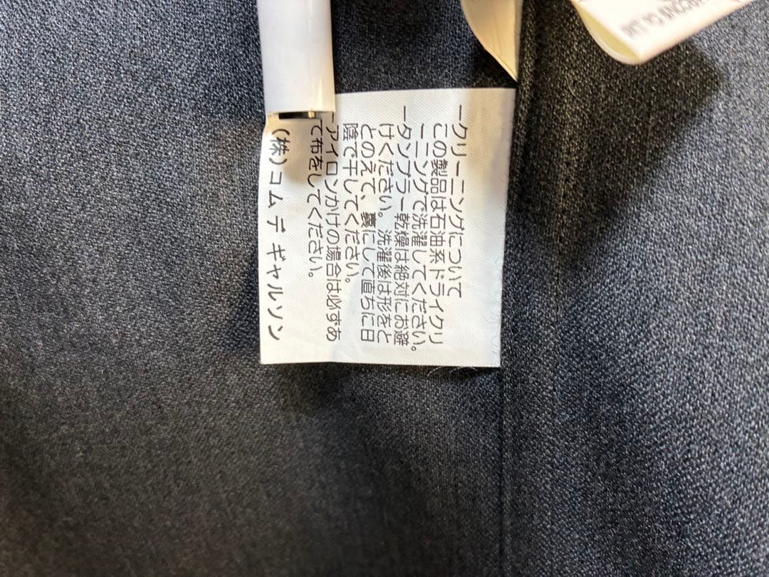 COMME des GARÇONS テーラードジャケット M グレー ストライプ