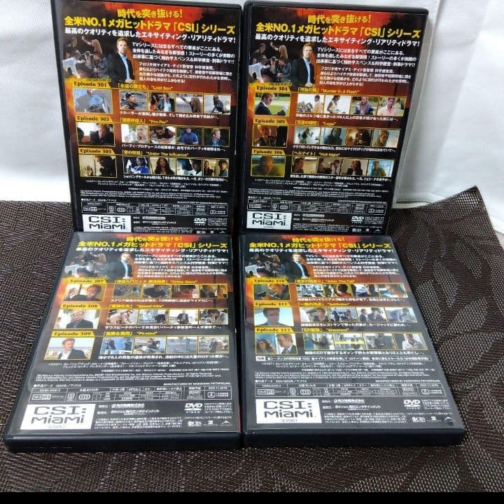 DVD「CSI:マイアミ シーズン3 コンプリートDVD-BOX-1〈4枚組〉」
