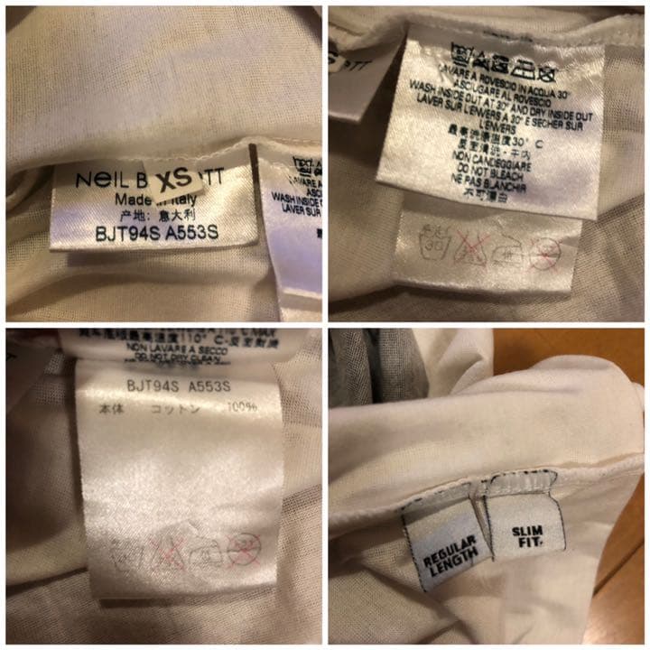 Neil Barrett 17ss モナリザ XS