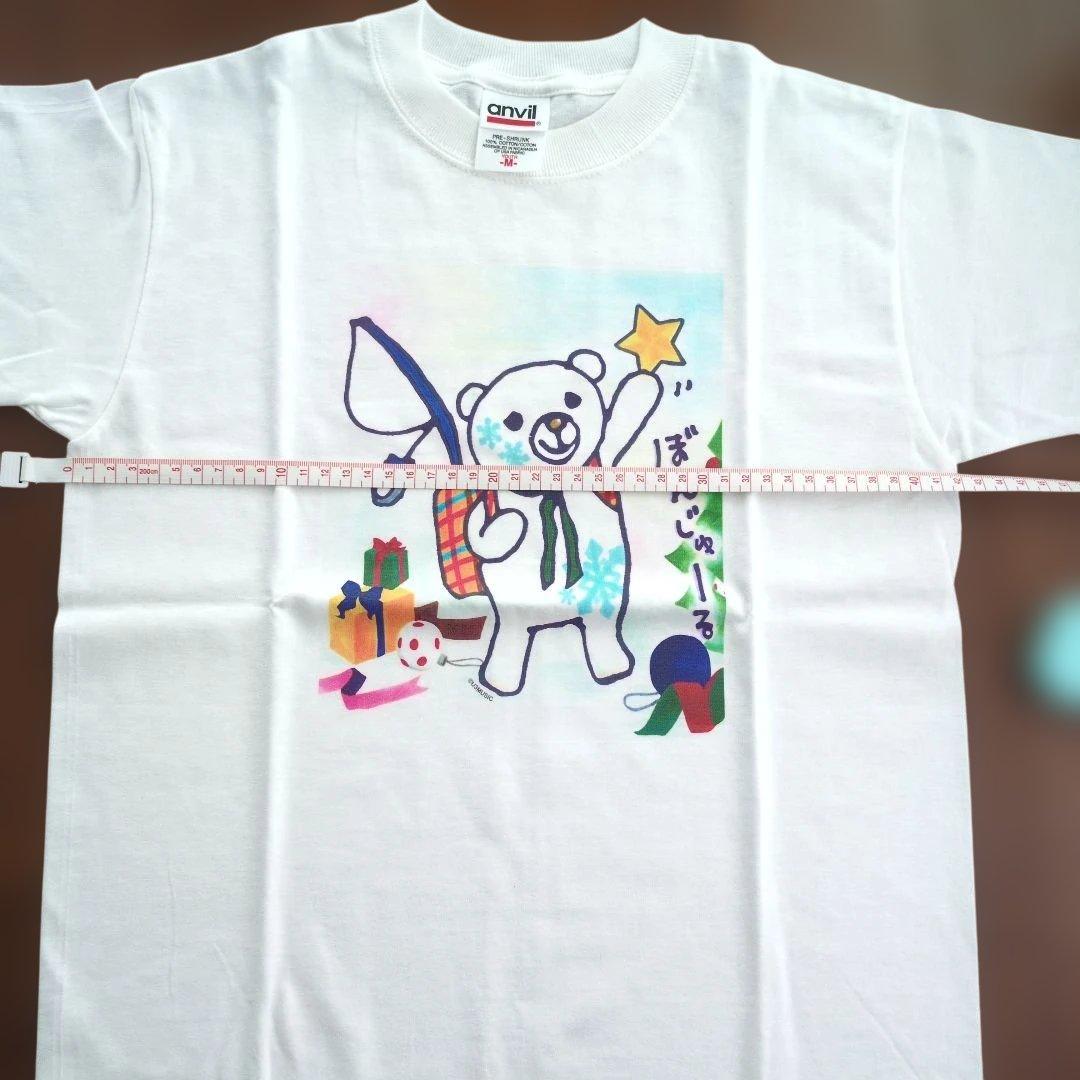 m*c様 宇多田ヒカル　くまTシャツ　Mサイズ