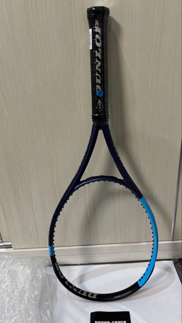 ダンロップ FX 500 LS （G2）