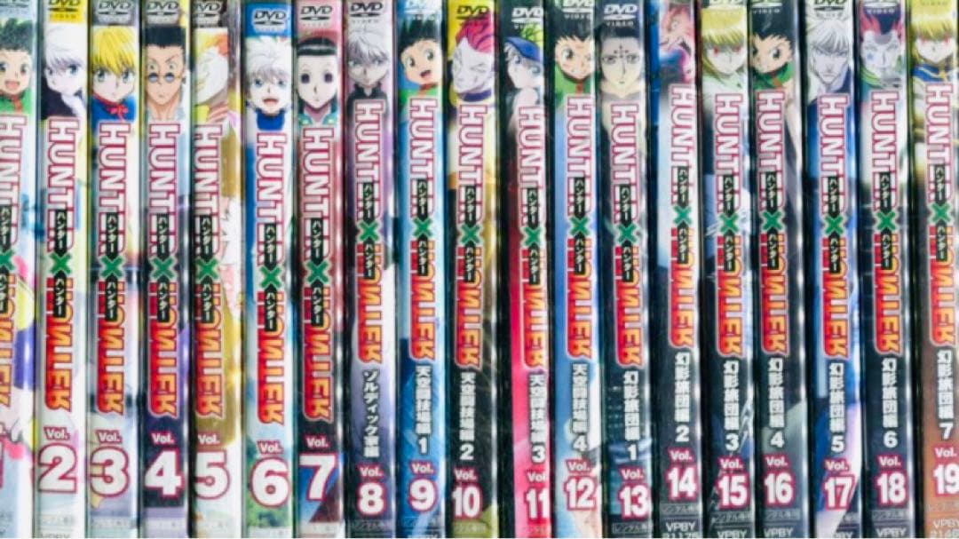 HUNTER×HUNTER ハンター×ハンターDVD全巻完結セット
