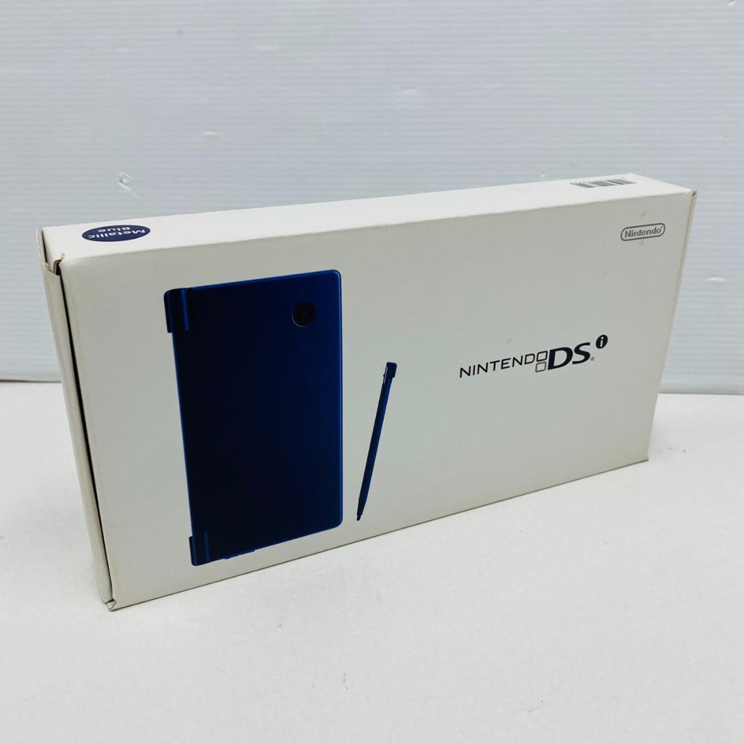 ★未使用品★極美品ニンテンドー DSi 　メタリックブルー【生産終了】
