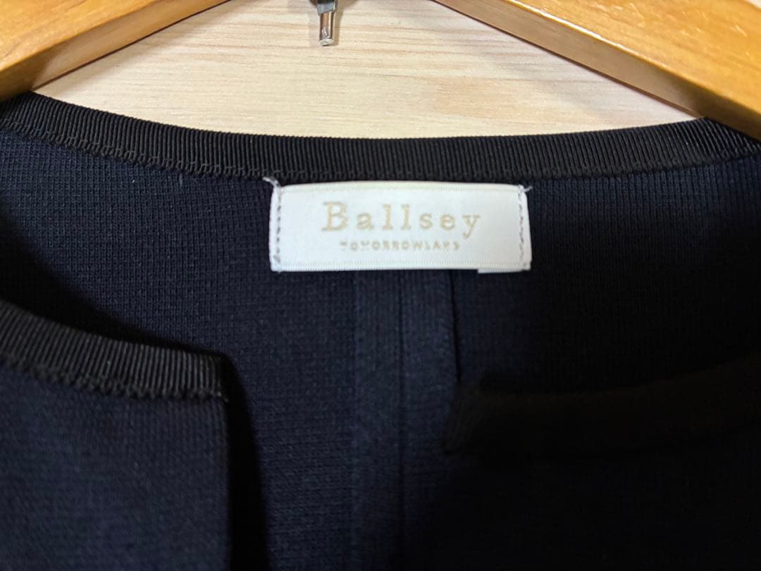ポチさま専用⭐︎Ballsey ミラノリブ フロントオープン カーディガン
