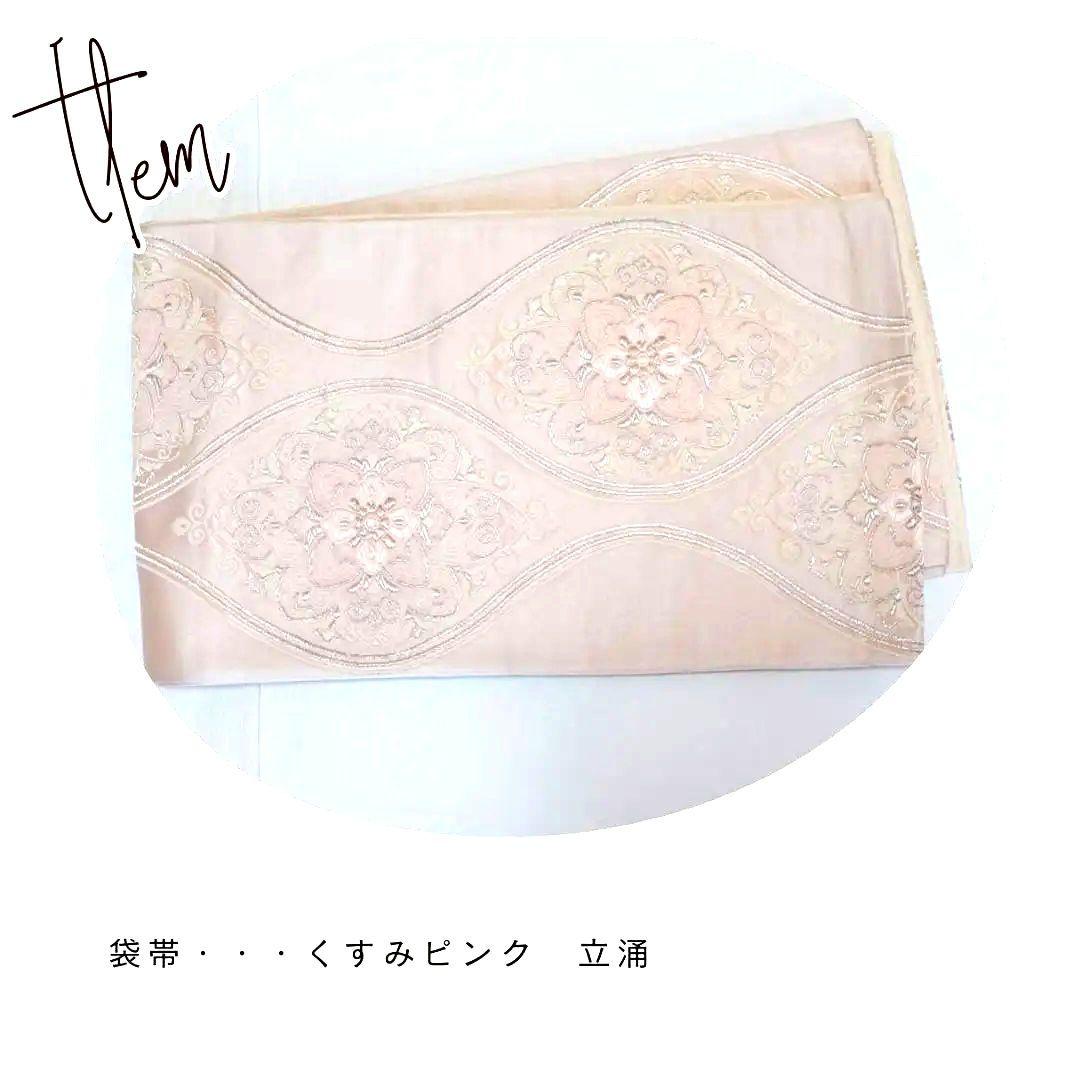 振袖フルセット　サーモンピンク　大人可愛い淡色コーデ 成人式