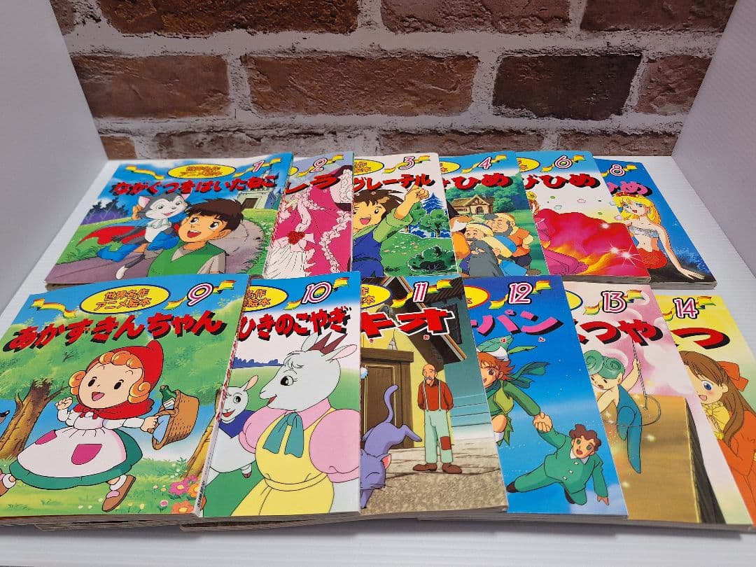 アニメ絵本 31冊 世界名作アニメ絵本20冊 日本昔アニメ絵本11冊