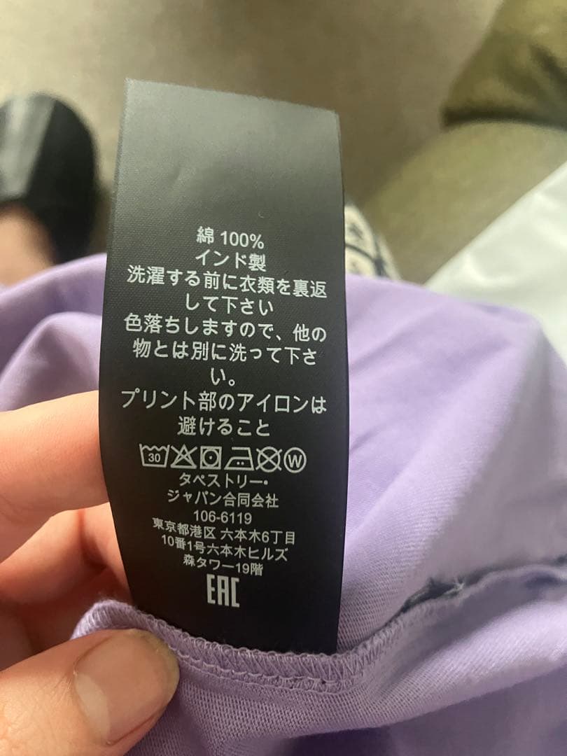 【新品未使用】正規品COACH Tシャツ(ユニセックス) XLサイズ
