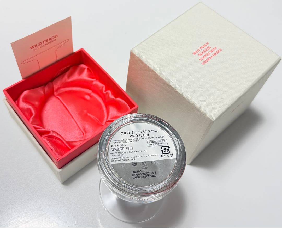 kuoca WILD PEACH オードパルファン 50ml 香水