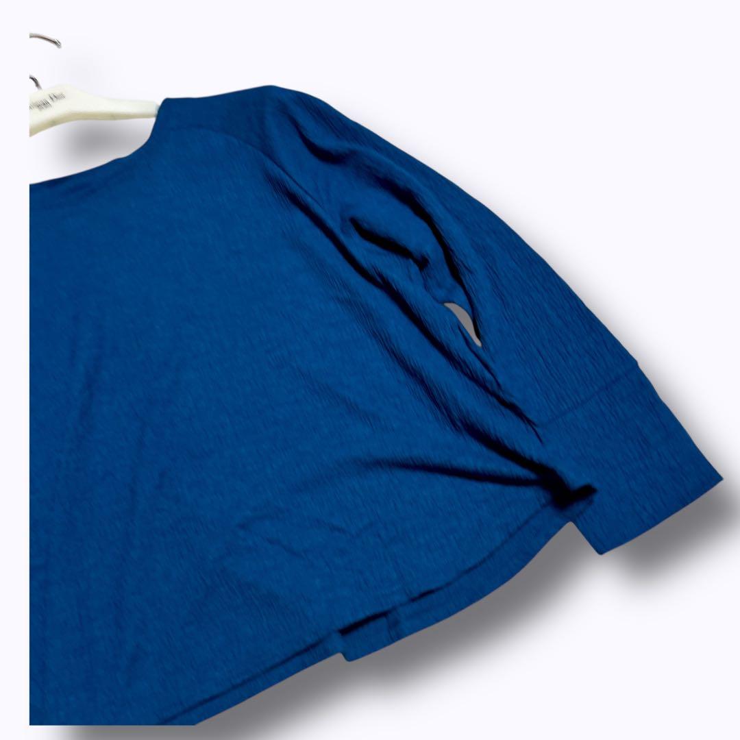 ISSEY MIYAKE ブルー 変形　アンサンプルトップス 日本　　伸縮