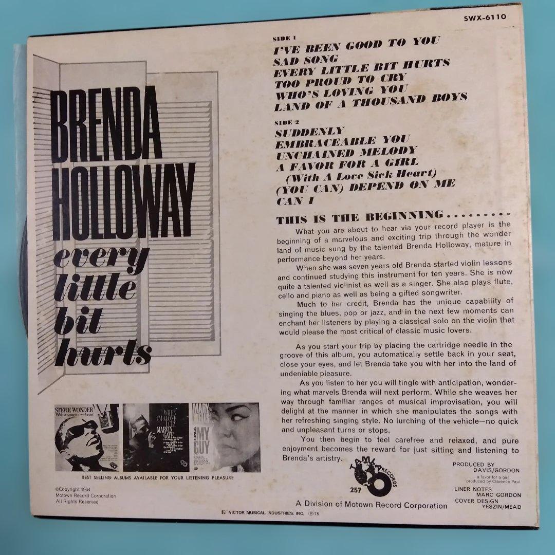 洋楽 Brenda Holloway Every Little Bit Hurts