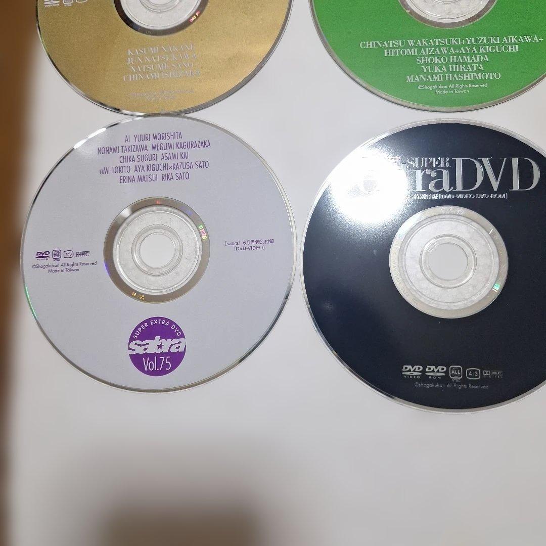 Sabra特別付録extra DVD18枚セット&おまけケース付き