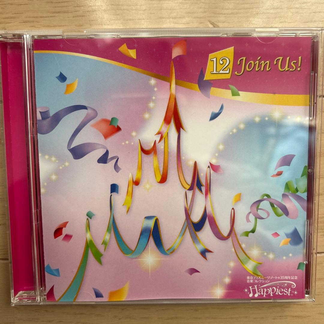 ディズニーリゾート 35周年記念 音楽コレクションCD 12枚セット ユーキャン