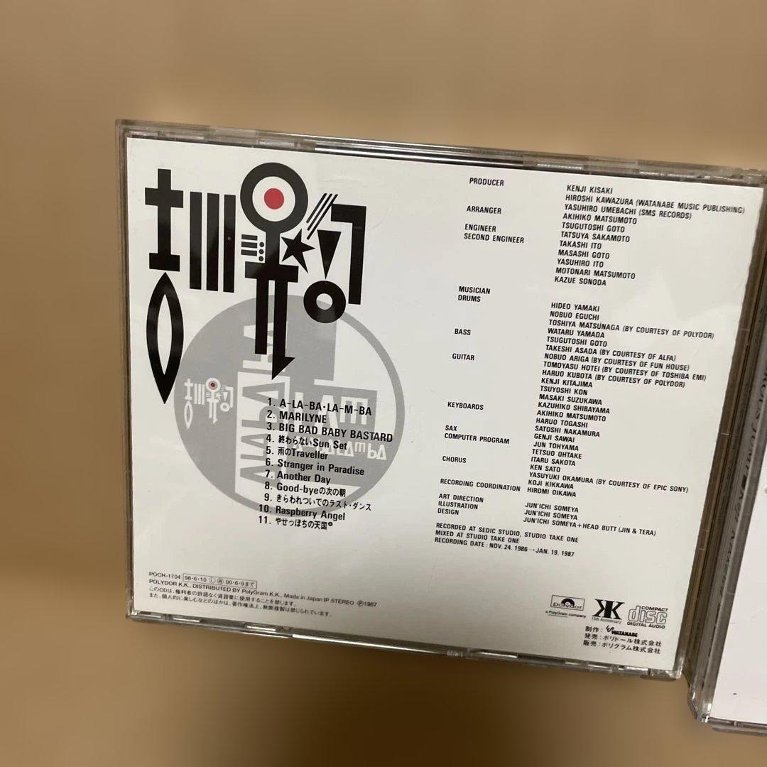 吉川晃司 CD アルバム 7枚 まとめ売り