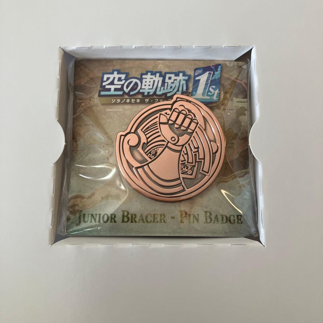 【あみあみ限定特典付き】Switch 空の軌跡 the 1st