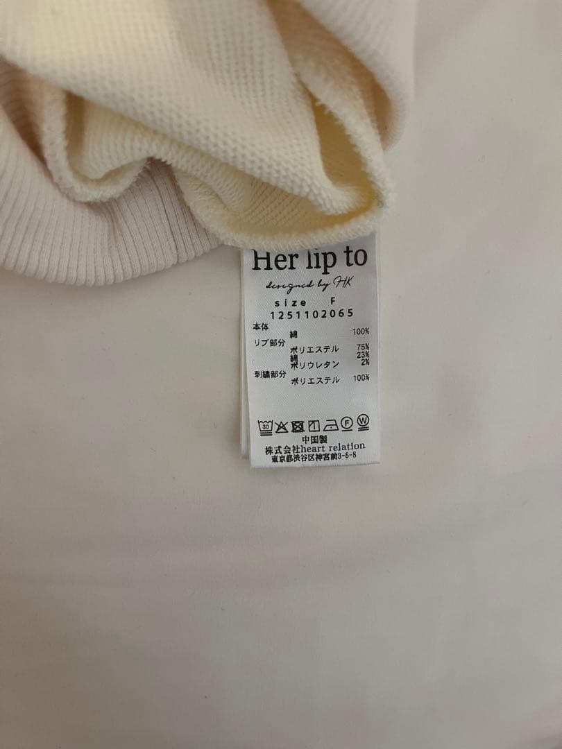 【美品】herlipto Embroidery Polo Sweatshirt