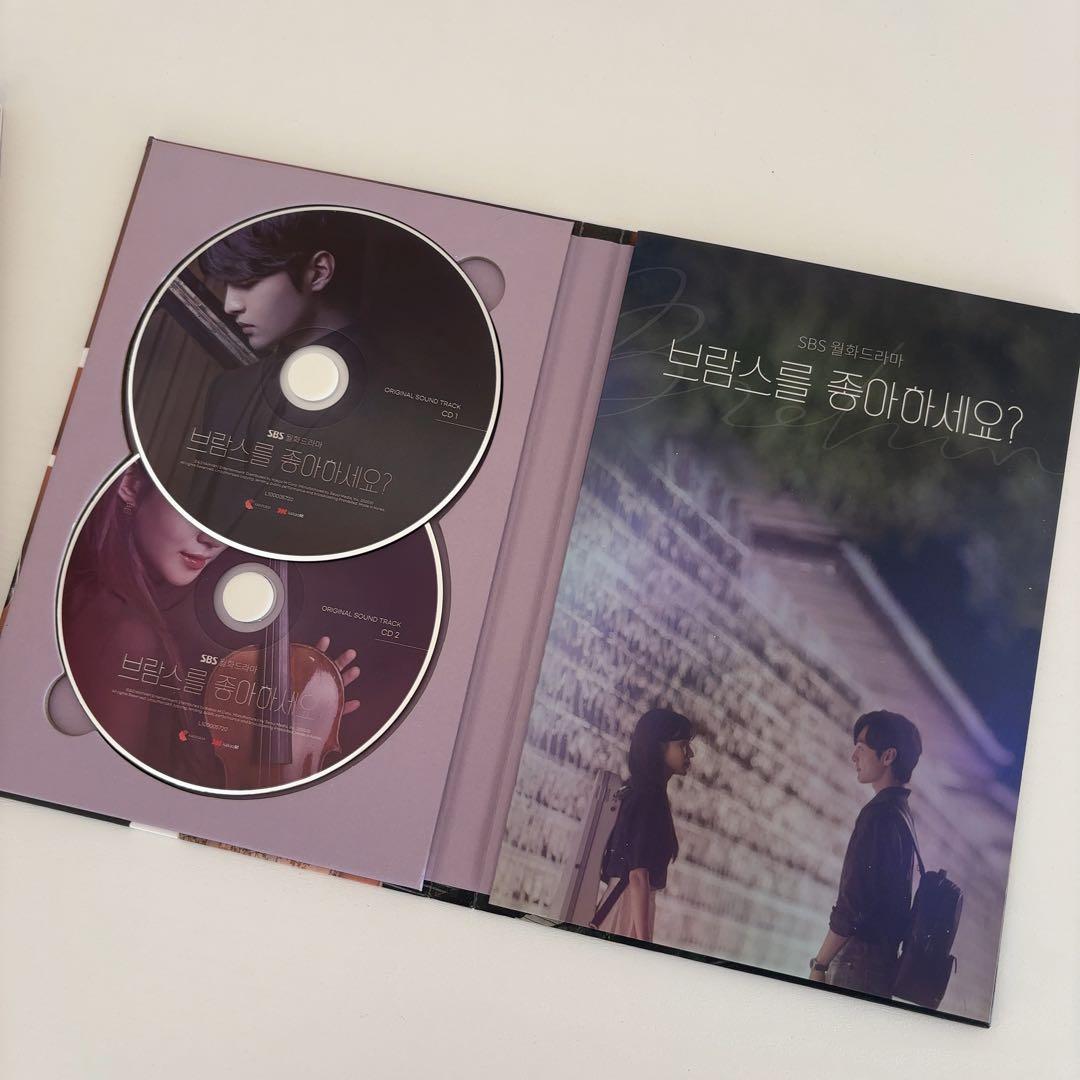 韓国ドラマ『ブラームスは好きですか？』ost 韓国盤