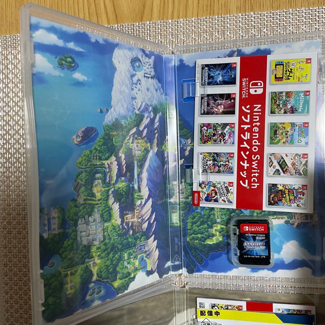ポケットモンスター バイオレット シールド ダイヤモンド3本セット　Switch