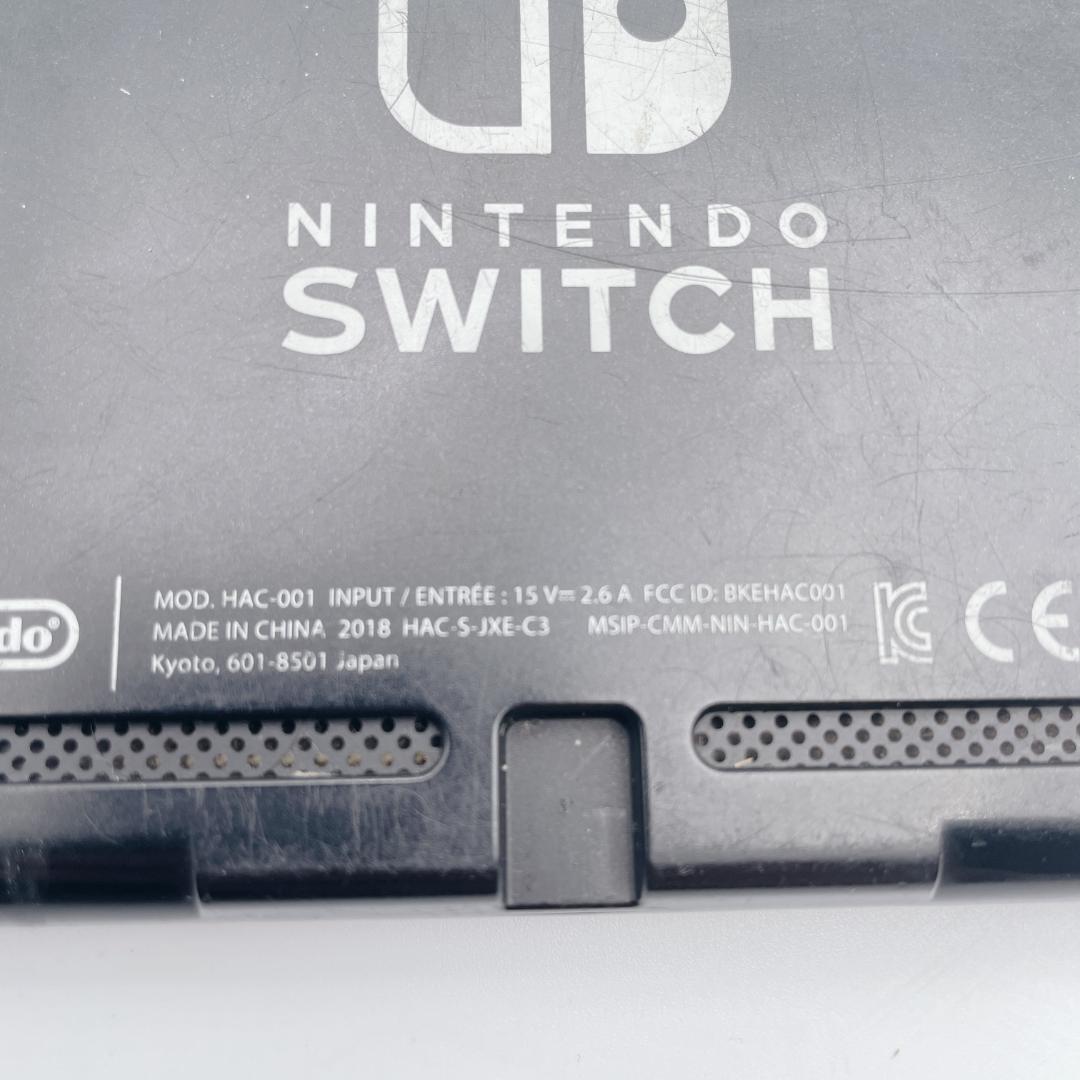 【美品】任天堂 Nintendo Switch 本体 HAC-001 人気モデル